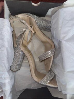 Lulu’s Rhinestone Light Nude Suede Ankle Strap Heels